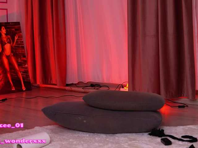 VanesaSimon live cam