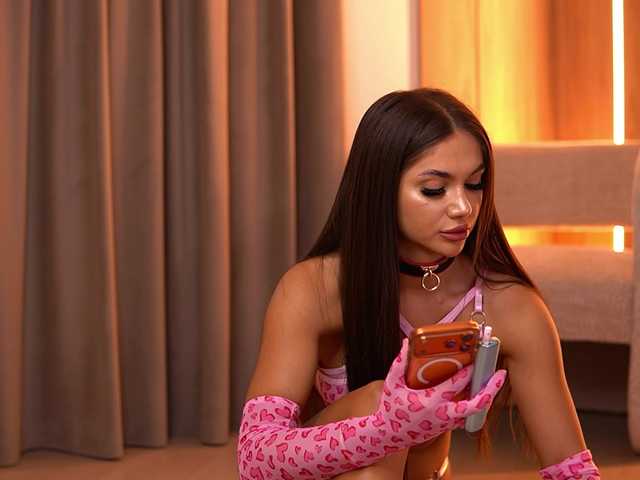 VanesaSimon's BongaCams show and profile