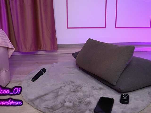  VanesaSimon chat room