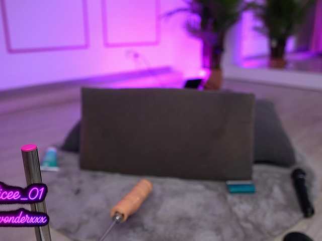  VanesaSimon chat room