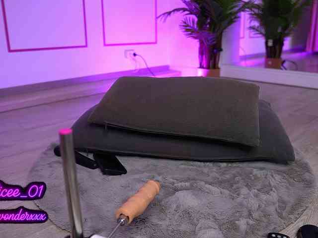 online webcam show VanesaSimon