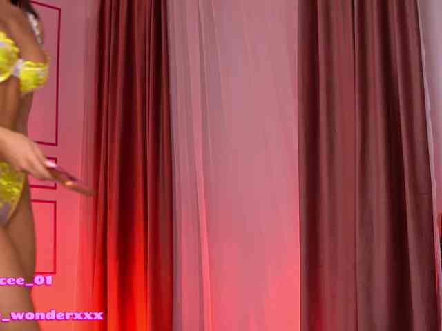 VanesaSimon Live Webcam on BongaCams