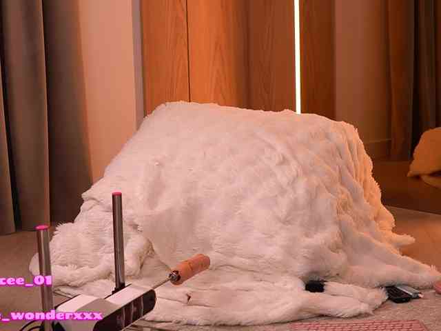 VanesaSimon Live Webcam on BongaCams