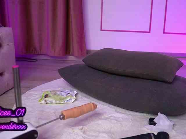 VanesaSimon webcam