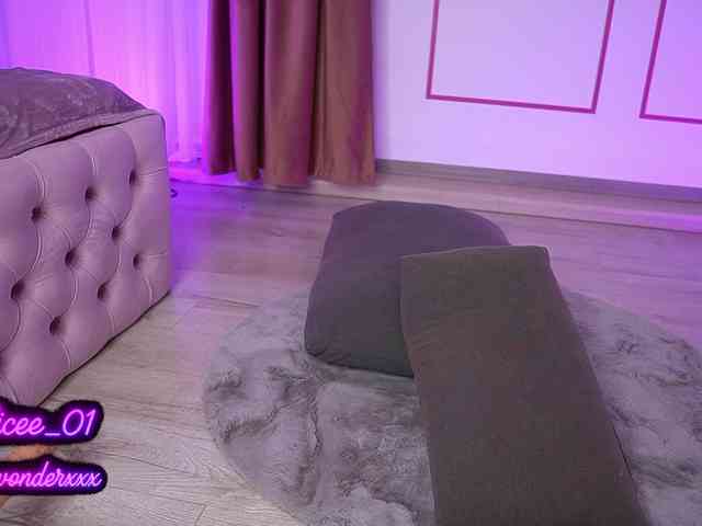 VanesaSimon webcam