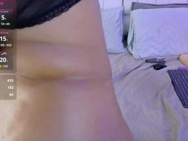 Preview of valkiriamoore