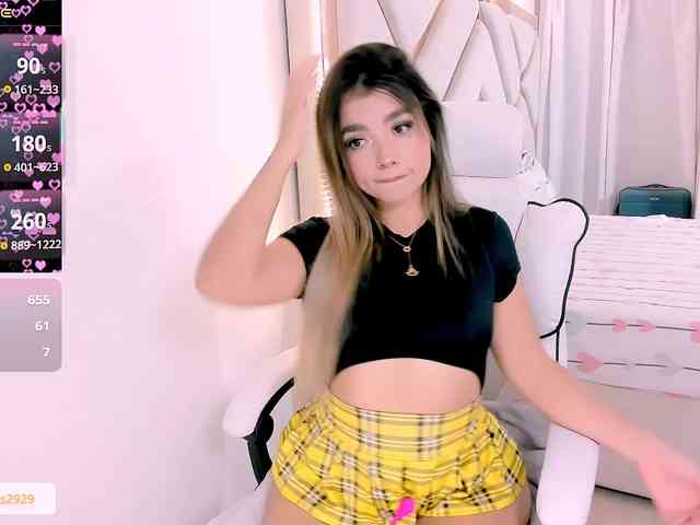 Kate_smith webcam