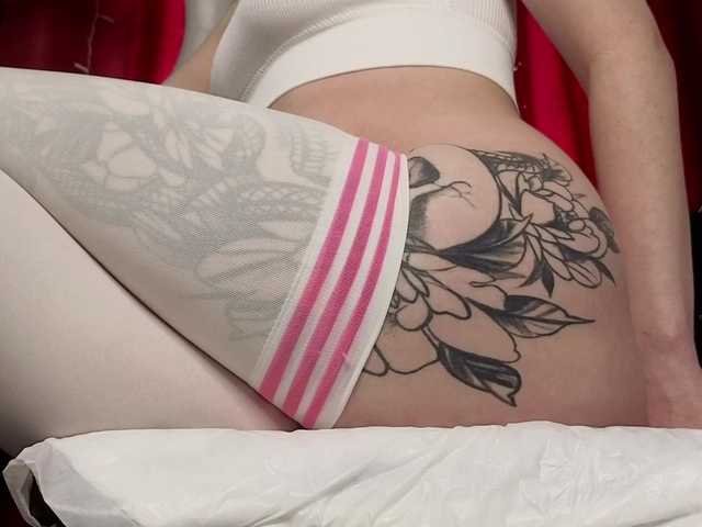 MariiaMilk's BongaCams show and profile