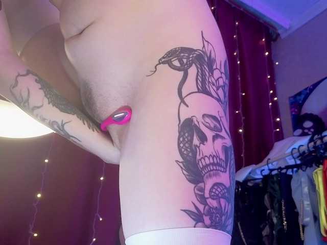 MariiaMilk's BongaCams show and profile