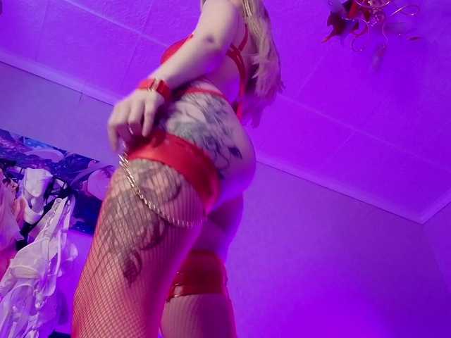 MariiaMilk's BongaCams show and profile