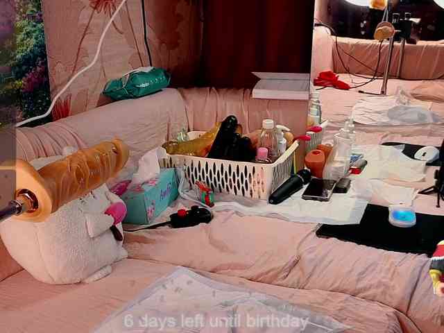 MariiaMil webcam