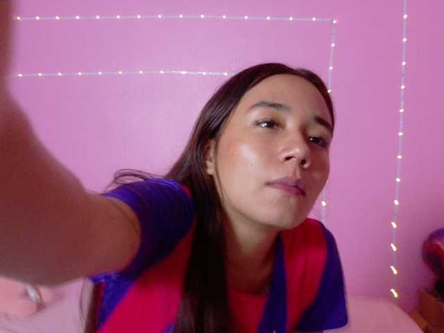 farianachocolatecrememia's BongaCams profile