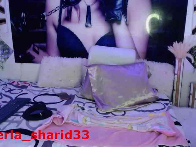 Perladorada webcam