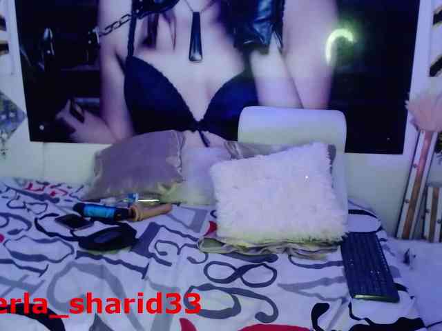 Perladorada webcam