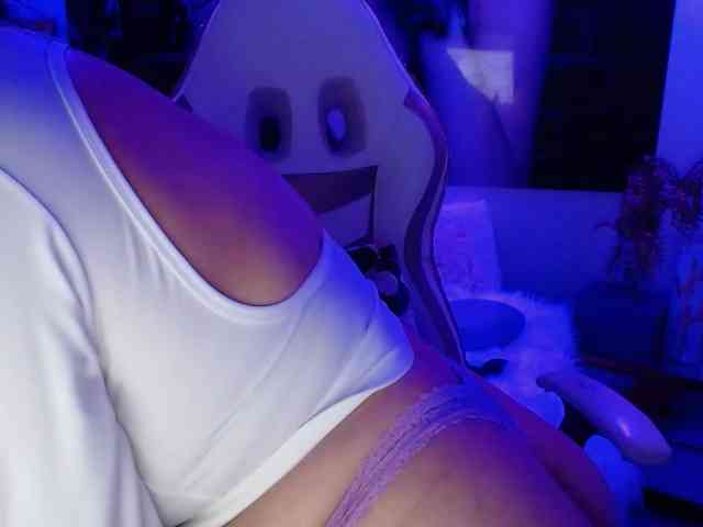Perladorada webcam