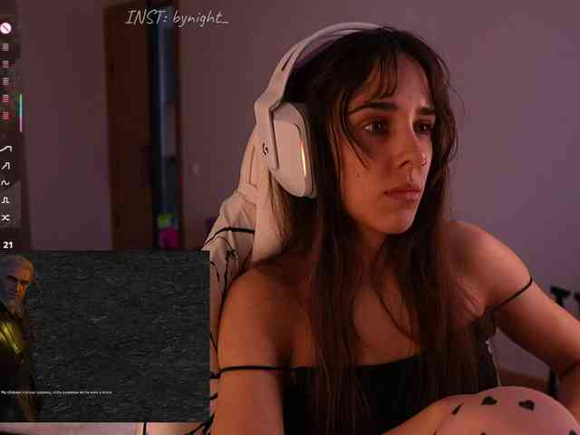 Amazzonkaa webcam