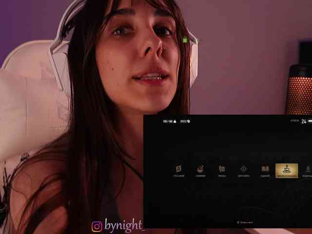 Amazzonkaa webcam