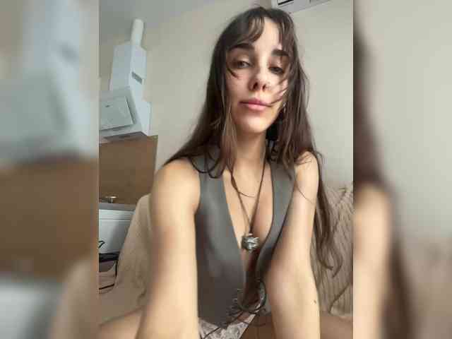 Amazzonkaa webcam