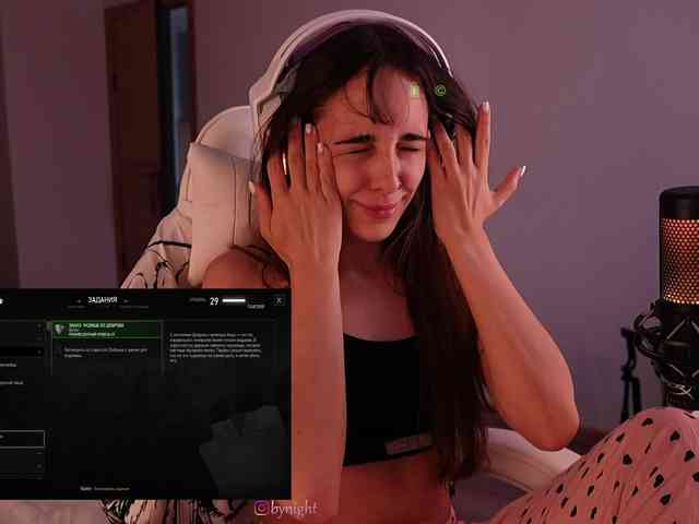 Amazzonkaa webcam