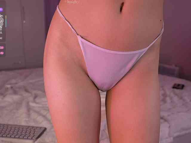 Amazzonkaa webcam