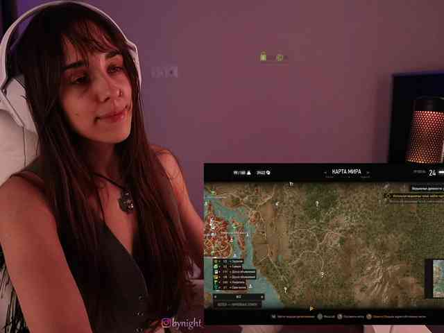 Amazzonkaa webcam