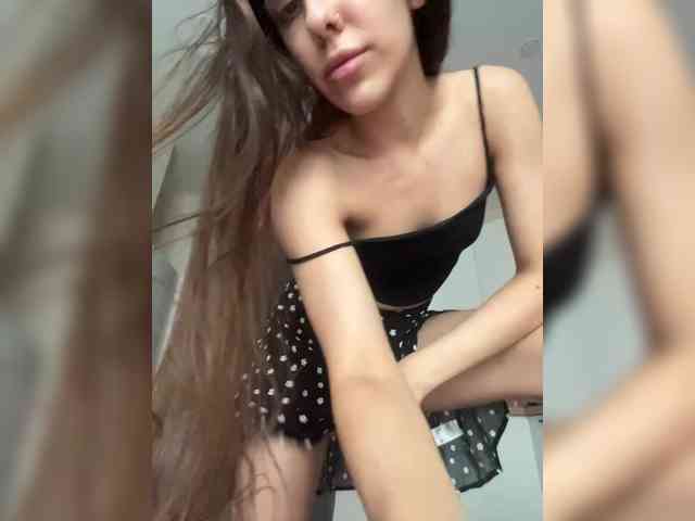 Amazzonkaa webcam