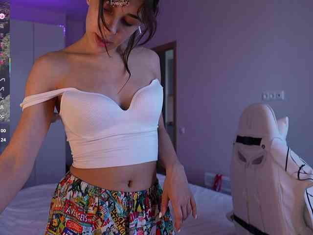 Amazzonkaa webcam