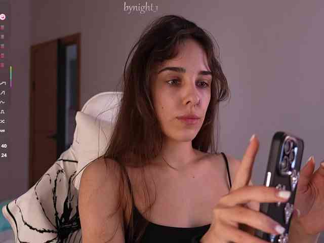Amazzonkaa webcam