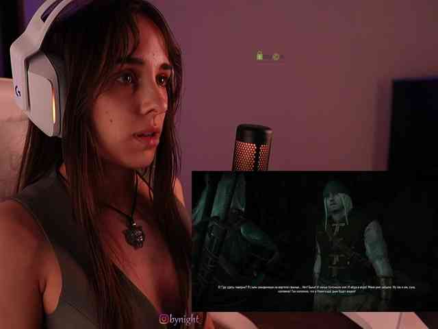 Amazzonkaa webcam
