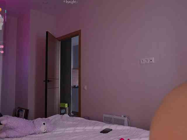 Amazzonkaa webcam