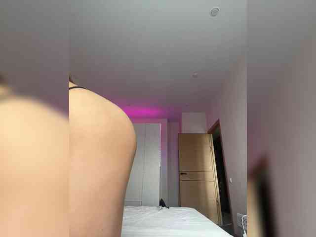Amazzonkaa webcam