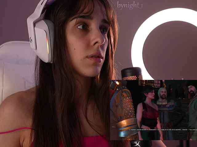 Amazzonkaa webcam