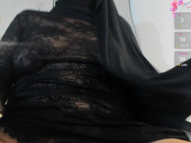 janaadhara webcam