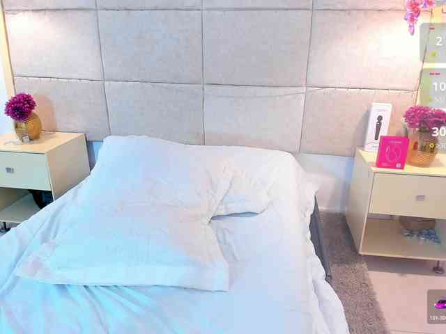 janaadhara janaadhara