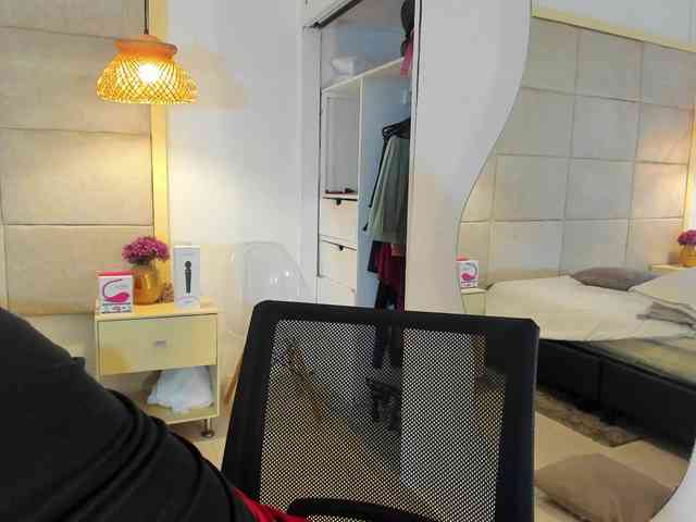 janaadhara webcam