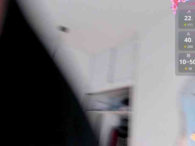 janaadhara janaadhara