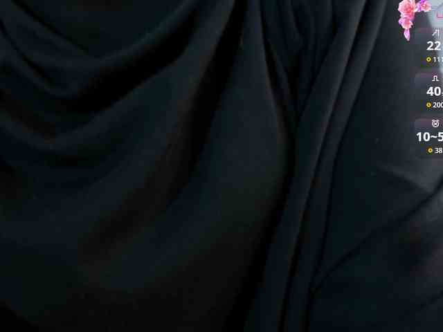 janaadhara janaadhara