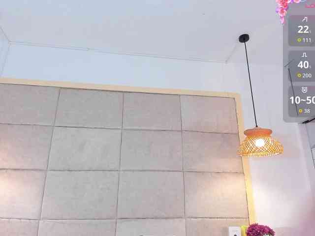 janaadhara janaadhara