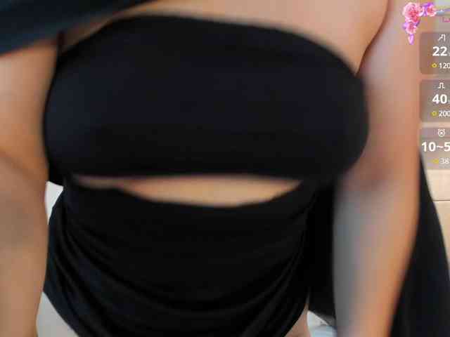 janaadhara webcam