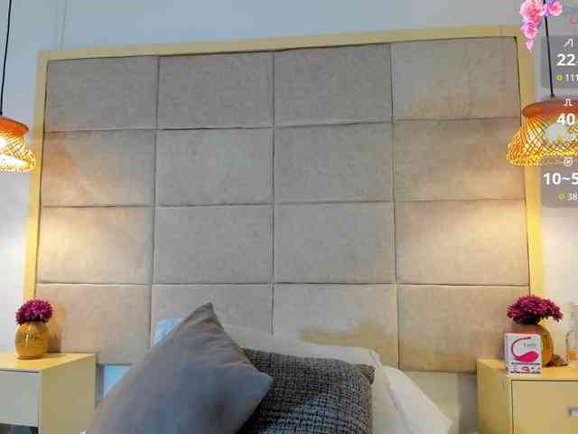 janaadhara webcam