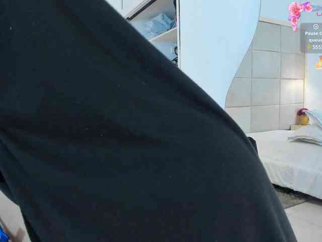 janaadhara webcam