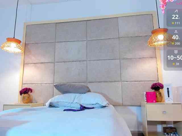 janaadhara janaadhara