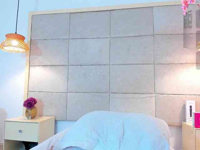 janaadhara janaadhara