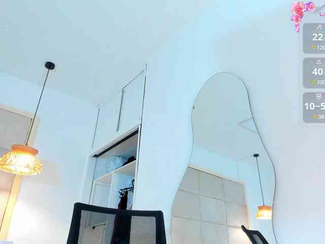 janaadhara webcam