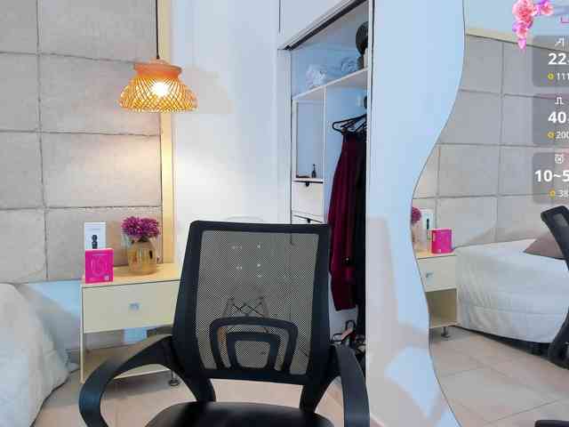 janaadhara janaadhara