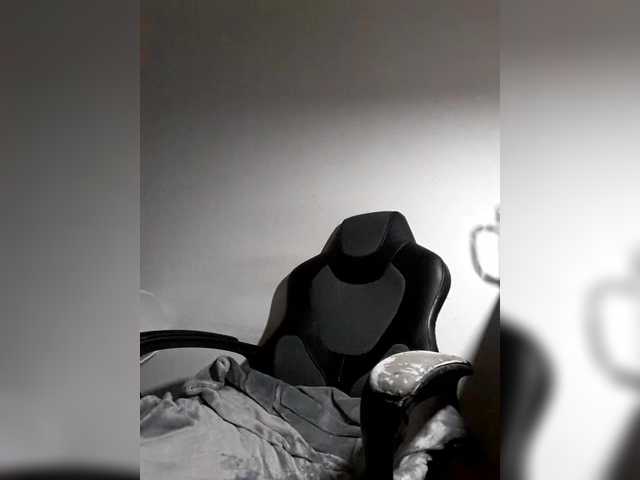 Reife-dame's BongaCams show and profile