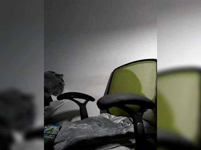 Reife-dame's BongaCams show and profile