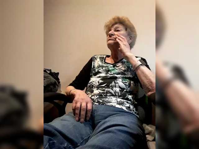 Reife-dame's BongaCams show and profile