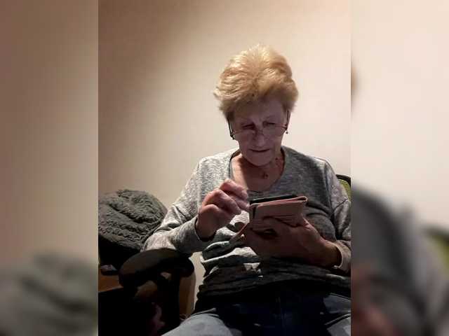 Reife-dame's BongaCams show and profile