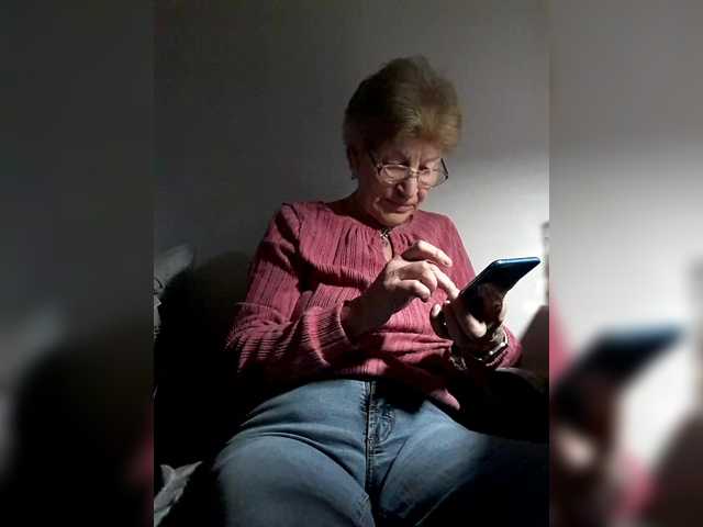 Reife-dame's BongaCams show and profile